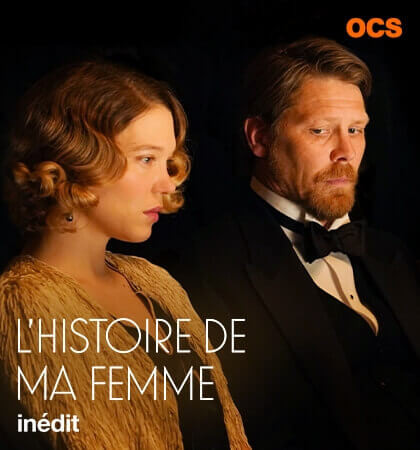 L'Histoire de ma femme